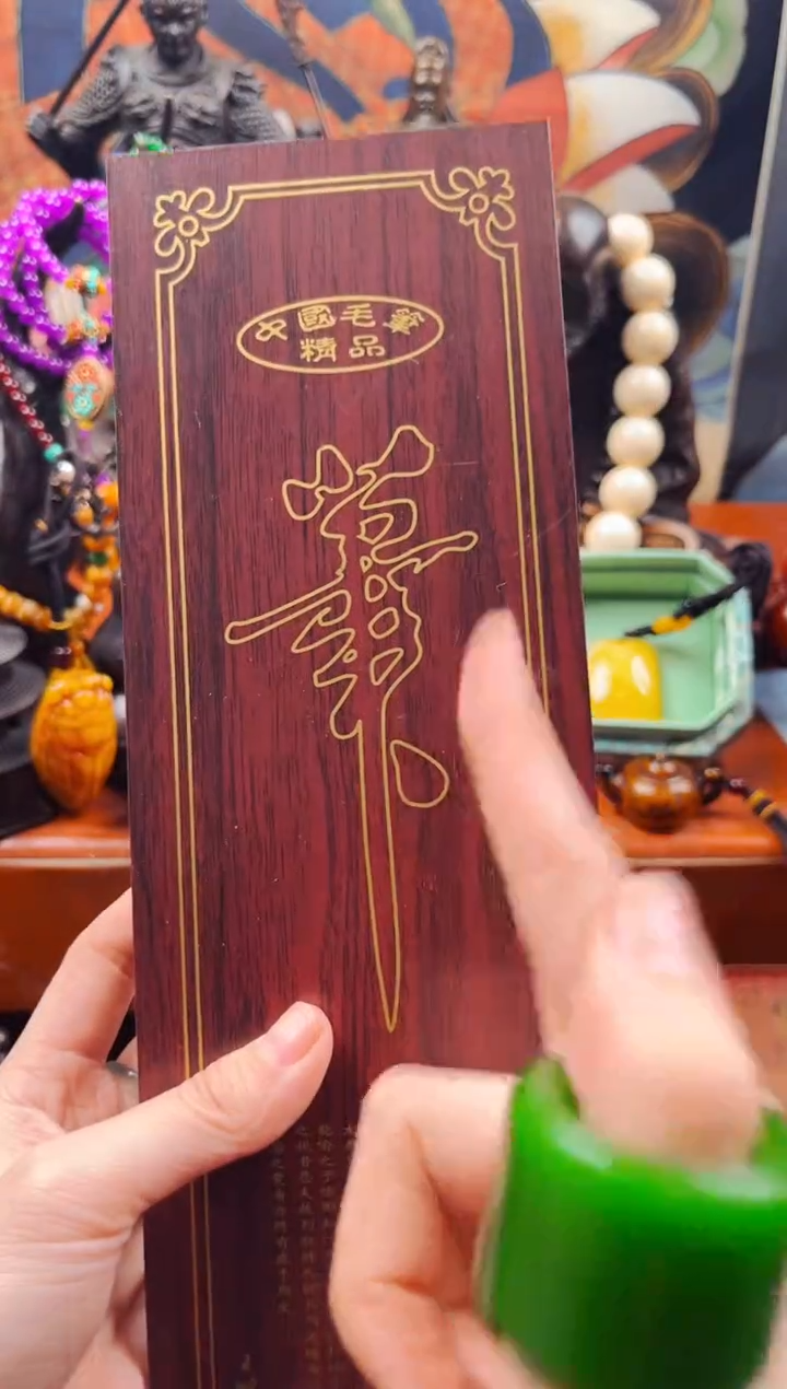 【闪购商品】飞姐专属精品推荐