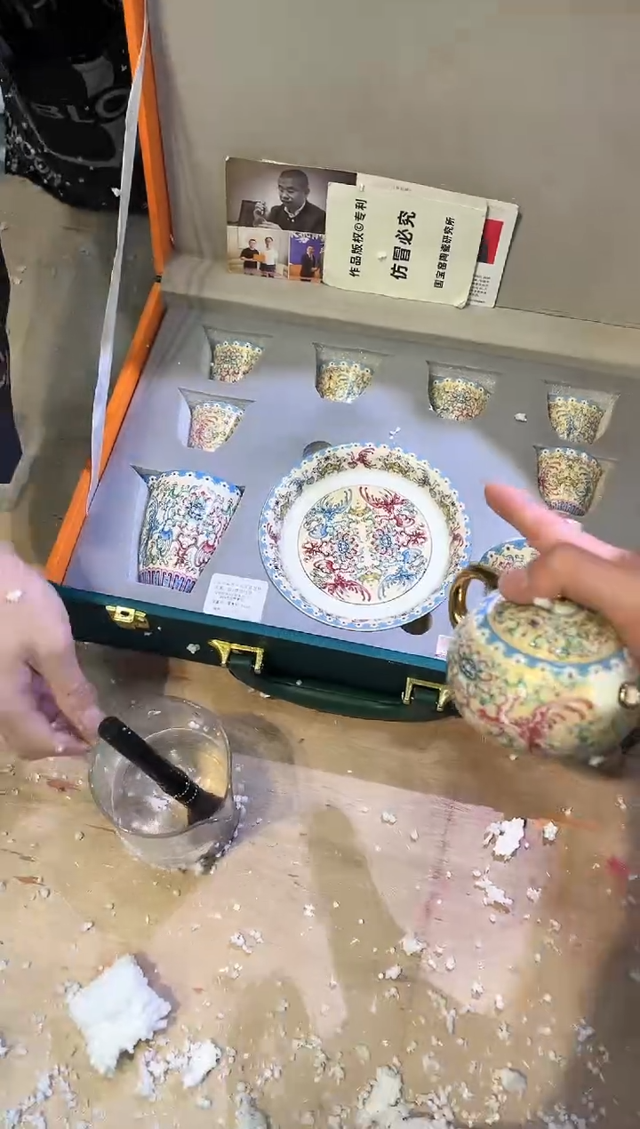 【闪购商品】其他@@@@@@@@@@@@@@@