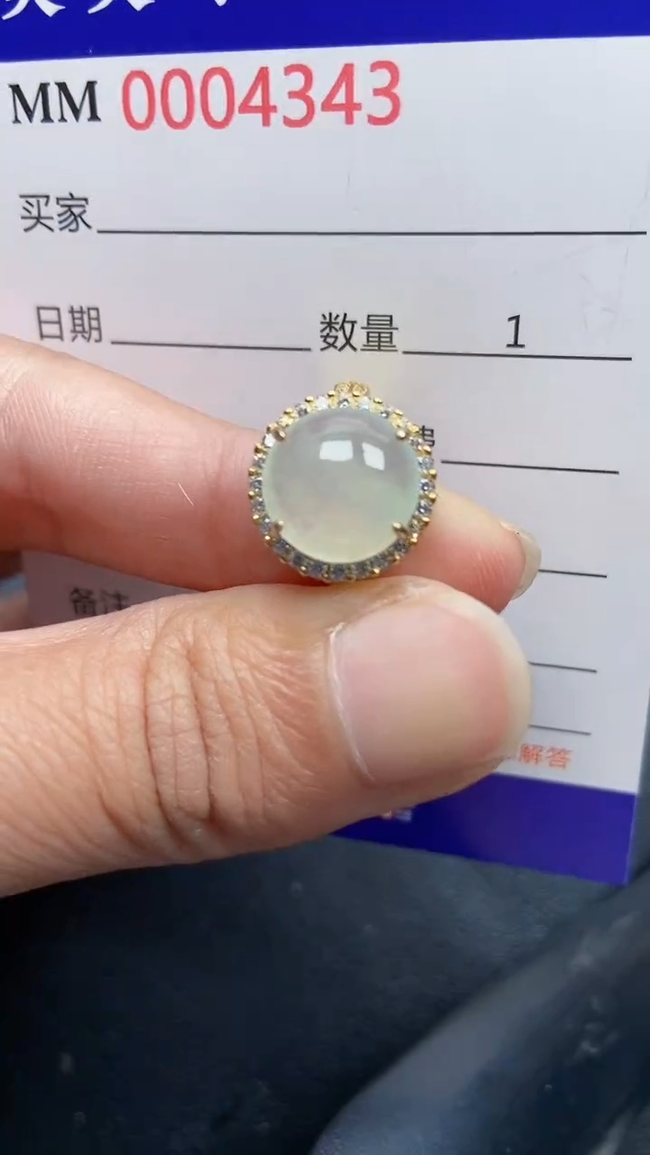 颈饰银S925镶嵌翡翠4343