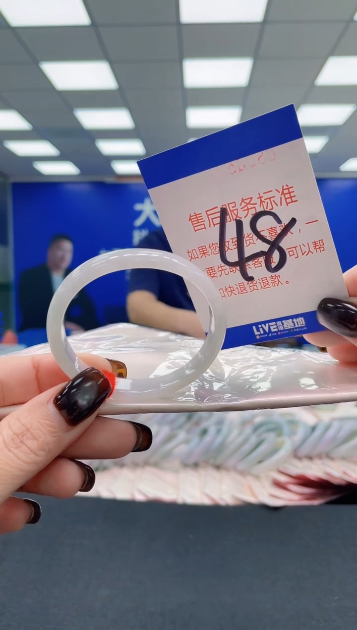 未镶嵌手镯翡翠AAAAAAAAAA