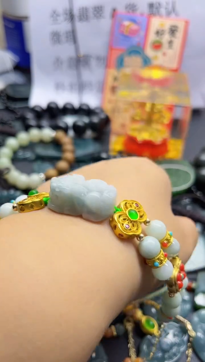 【闪购商品】翡翠颈饰14K金镶嵌翡翠