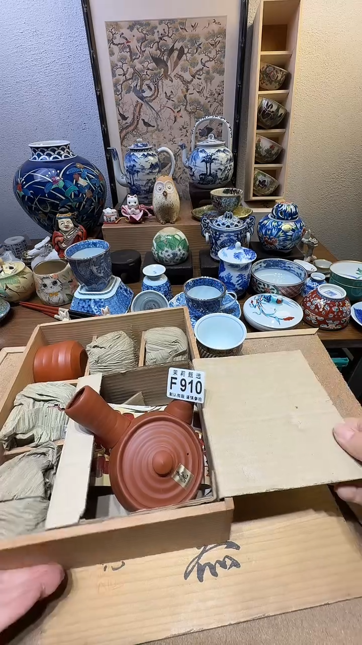 瓷片慧*茉莉甄选一号商品910