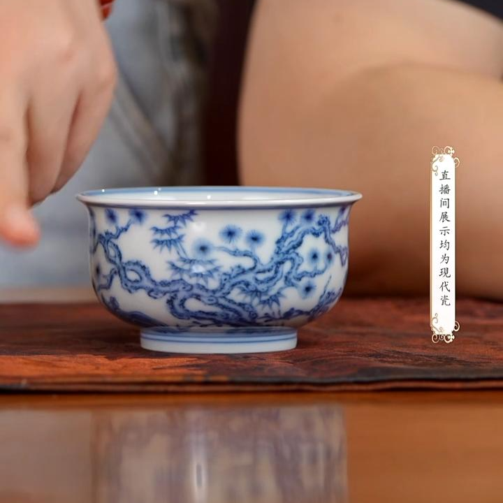 【小乔赏瓷】望月怀古松竹梅麒麟炉式杯wyhg10