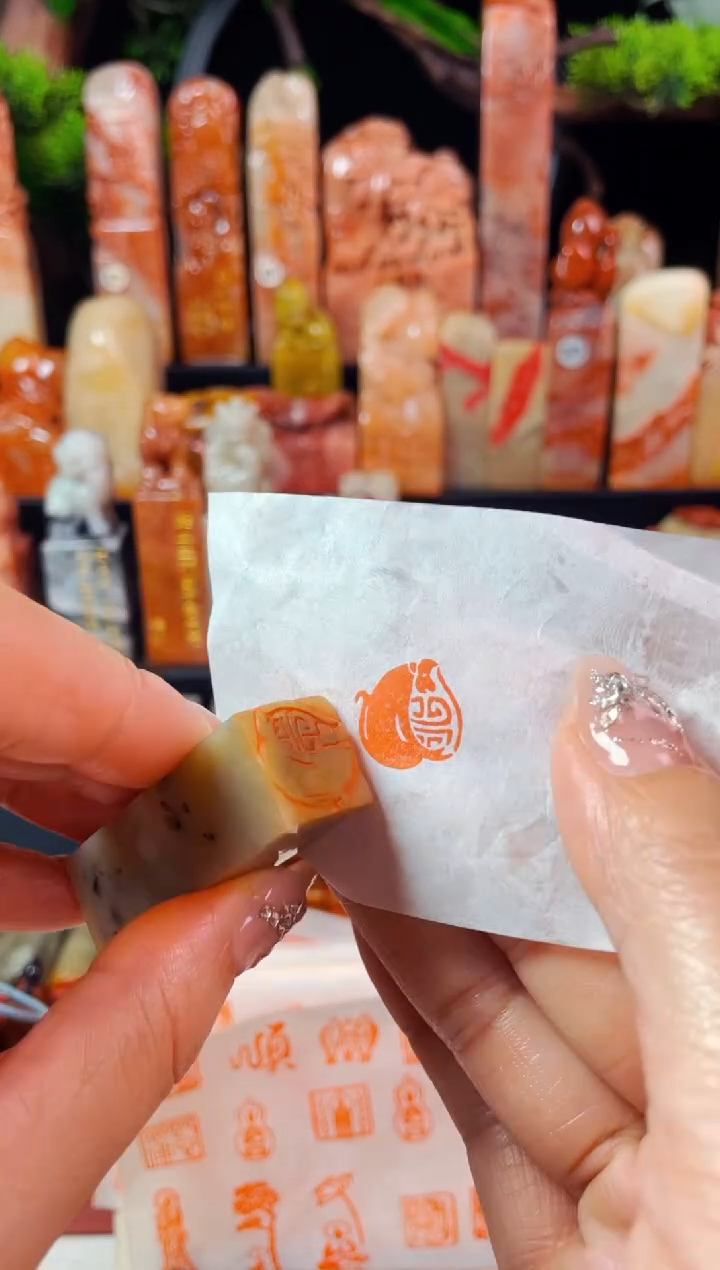 【闪购商品】巴林石印石手工篆刻《灵猴献瑞》1.5