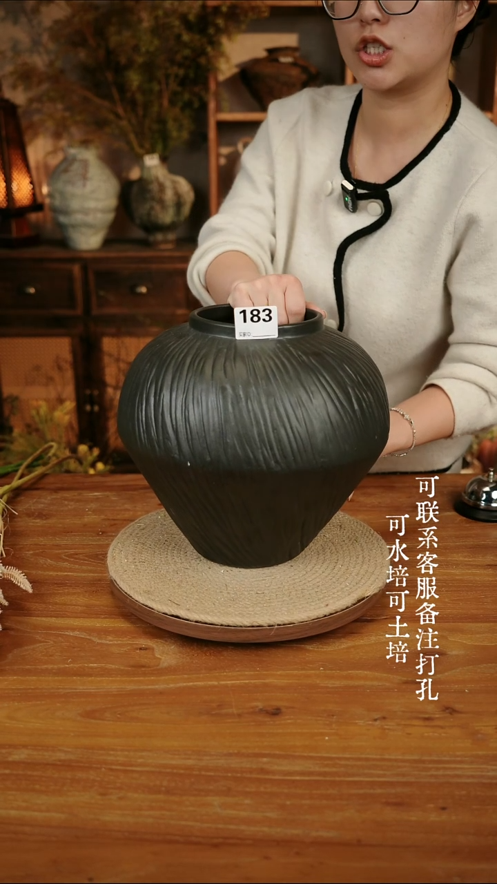 摆件陶183乌金黑色大肚瓶可水培可土培