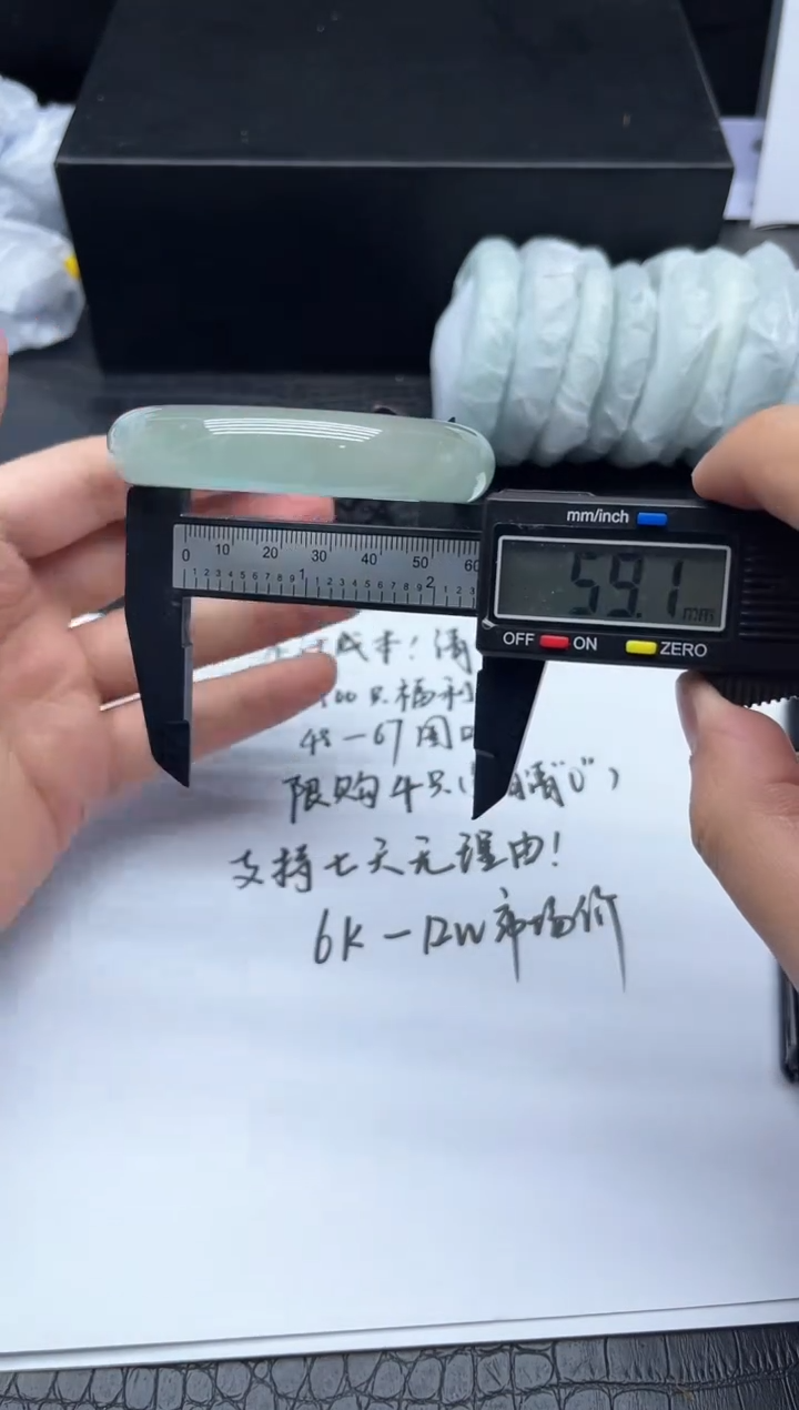 所见即所得！拍啥是啥253