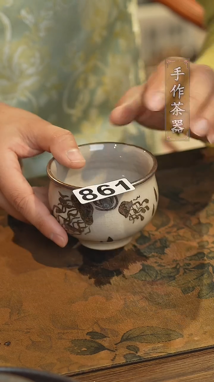 【闪购商品】其他陶瓷茶具  主人杯861