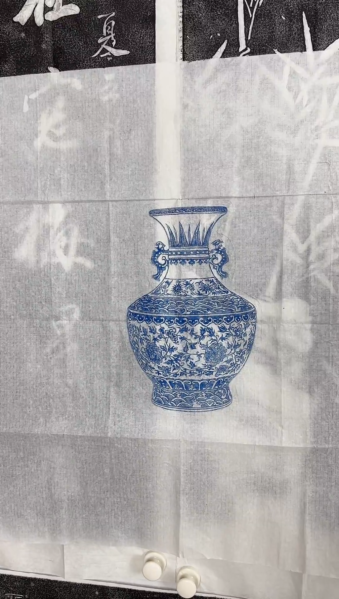 【闪购商品】昌化石印石青花瓷】