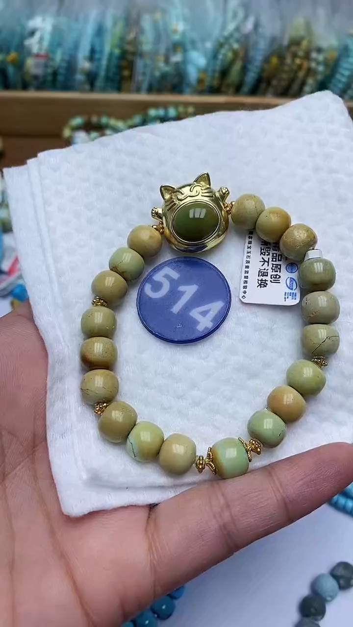 【闪购商品】绿松石手链未镶嵌514