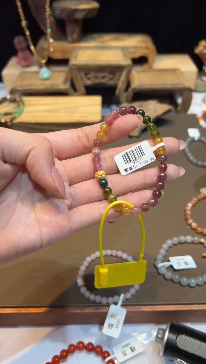 未镶嵌手链碧玺手饰@@9520