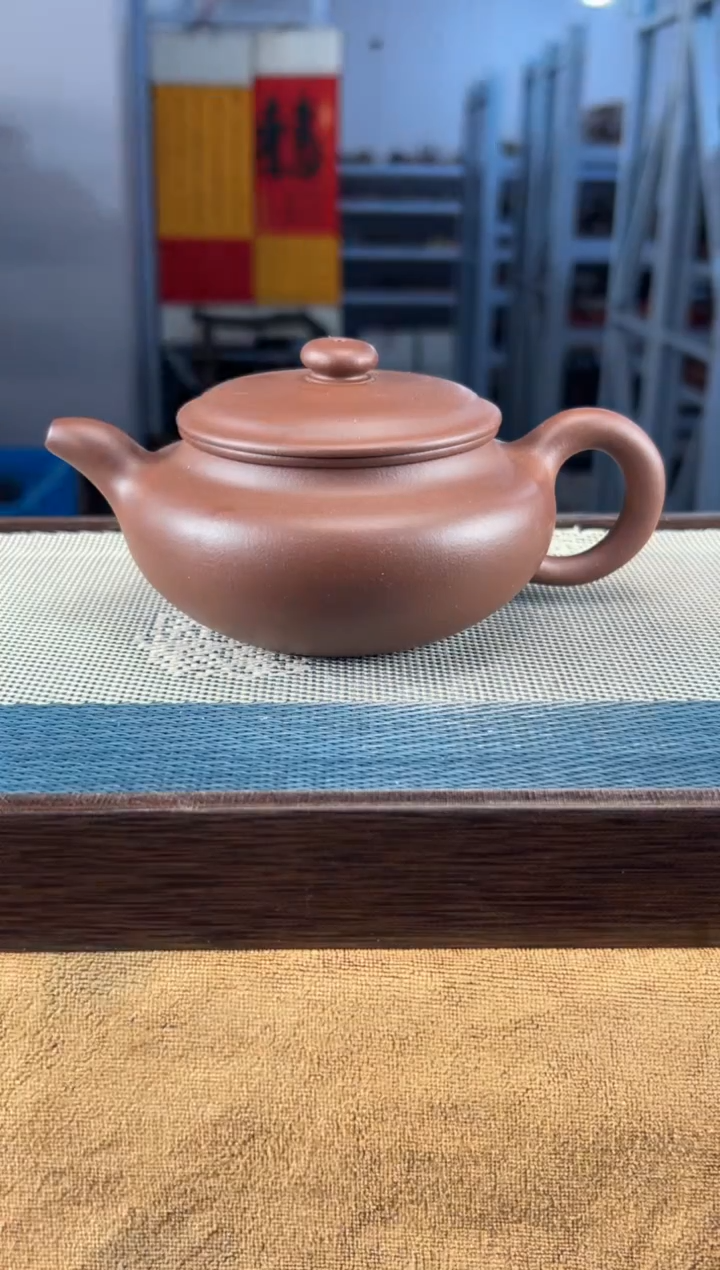 茶壶紫砂52宜兴紫砂300cc