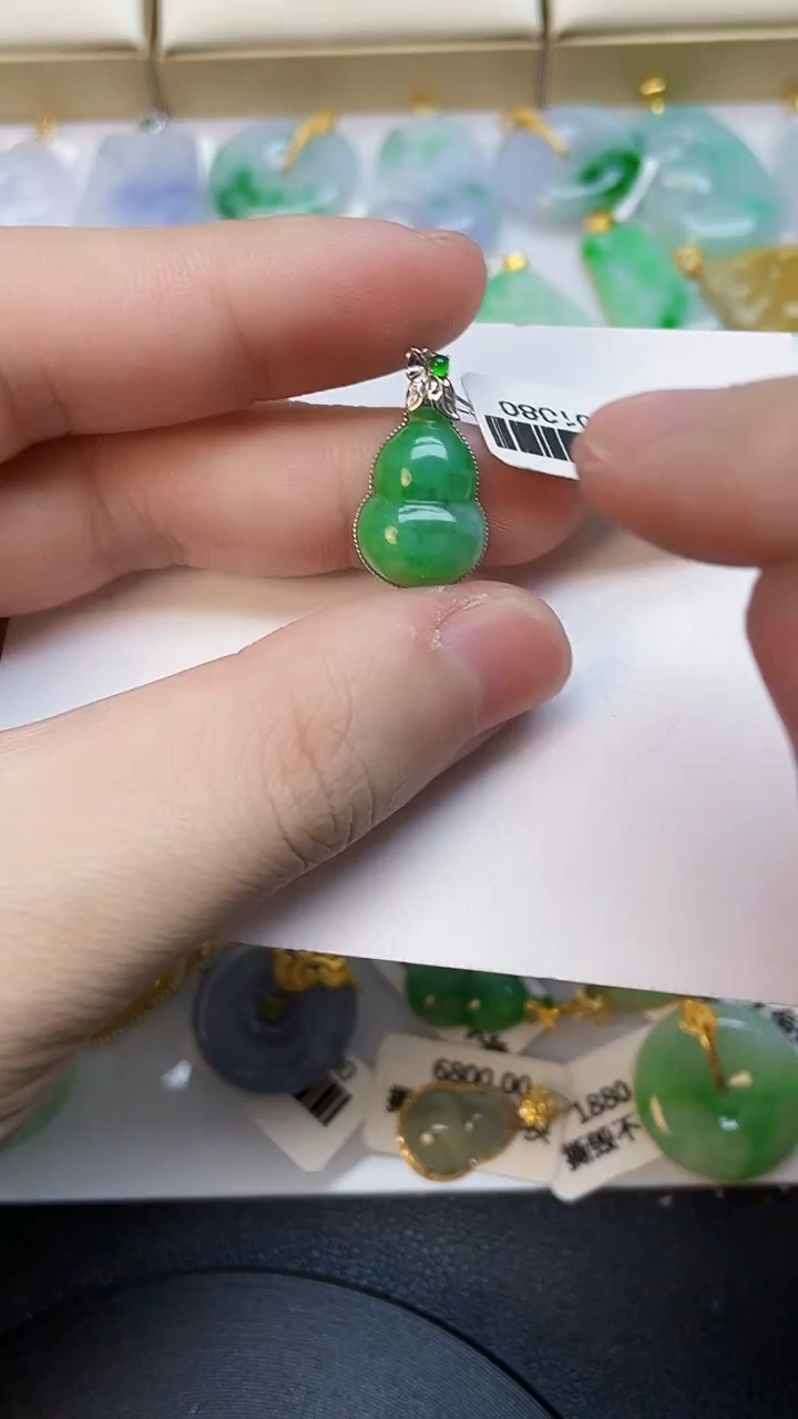【闪购商品】翡翠颈饰18K金镶嵌00000000