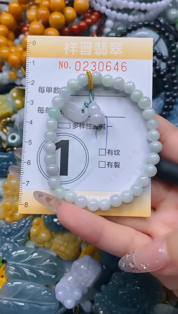 颈饰未镶嵌翡翠闪购0230646多样性发其一