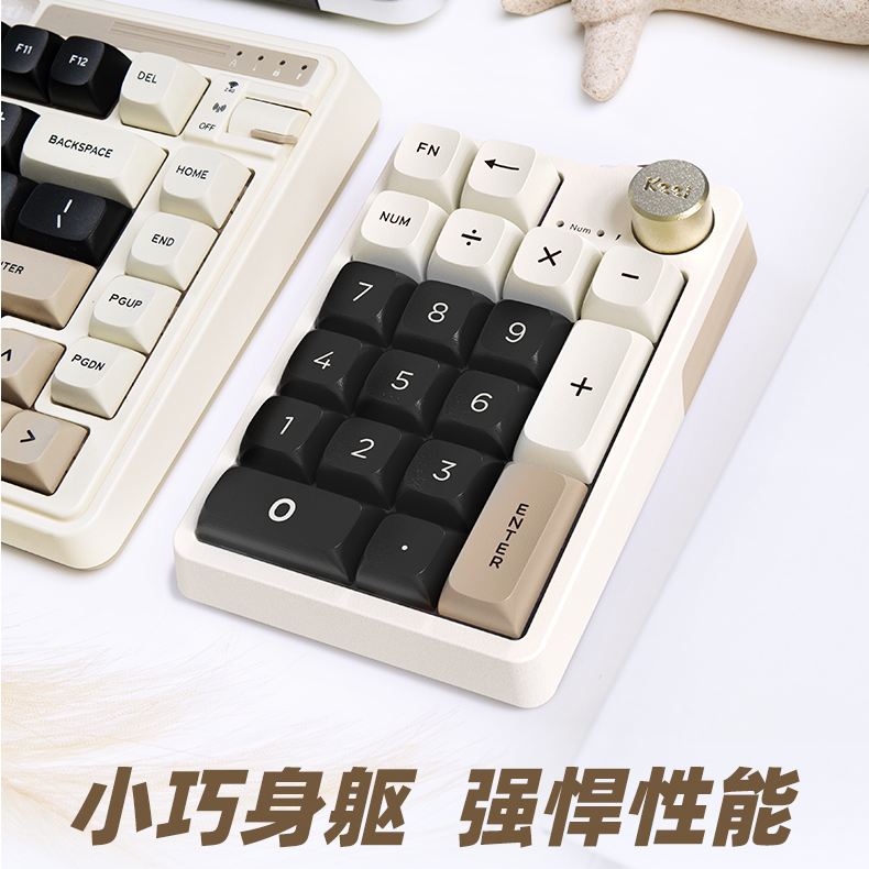 KZZI/珂芝k20机械键盘三模无线热插拔数字键盘复古电竞数字小键盘