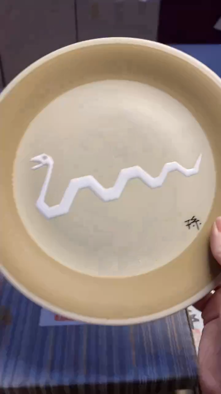 【闪购商品】瓷片1287艺祥瓷器艺祥瓷器