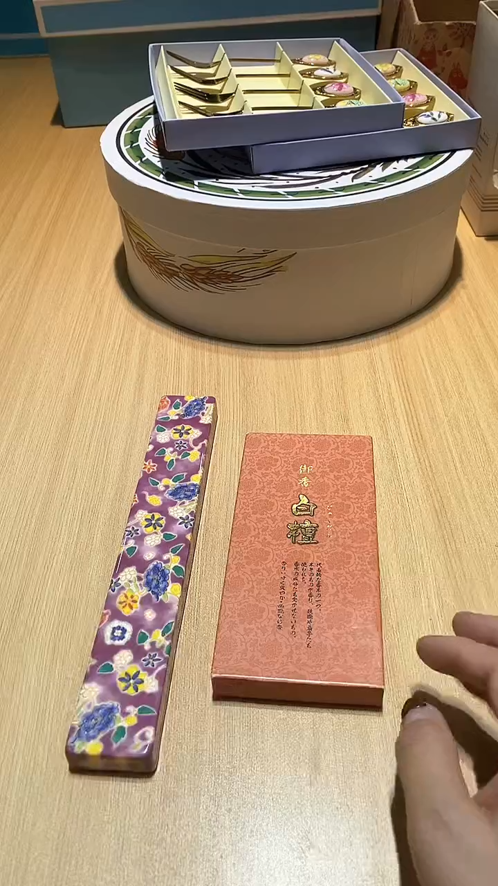 【闪购商品】瓷片锅碗瓢盆一件不剩