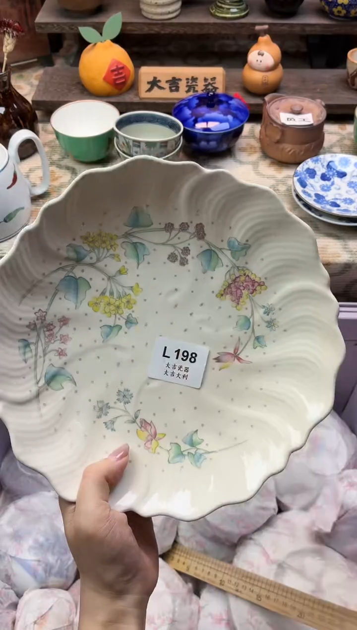瓷器默****o   L198 