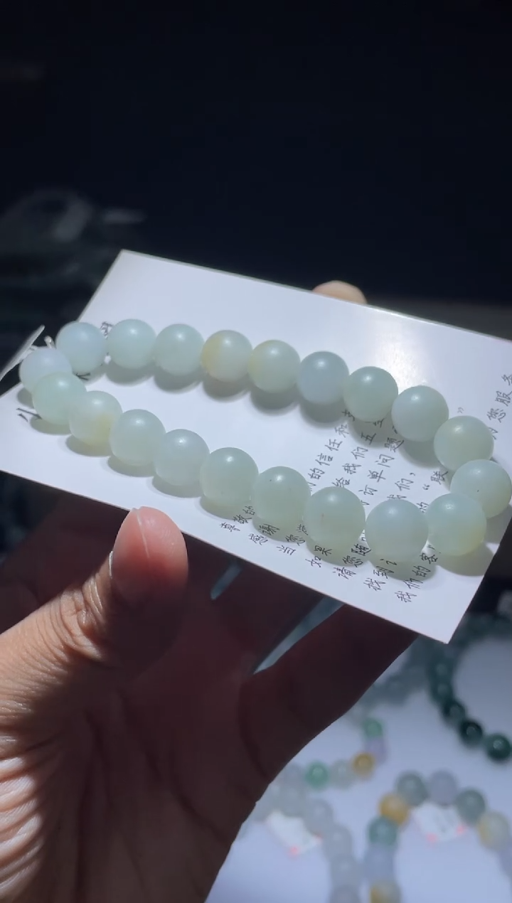 未镶嵌定制翡翠翡翠手串