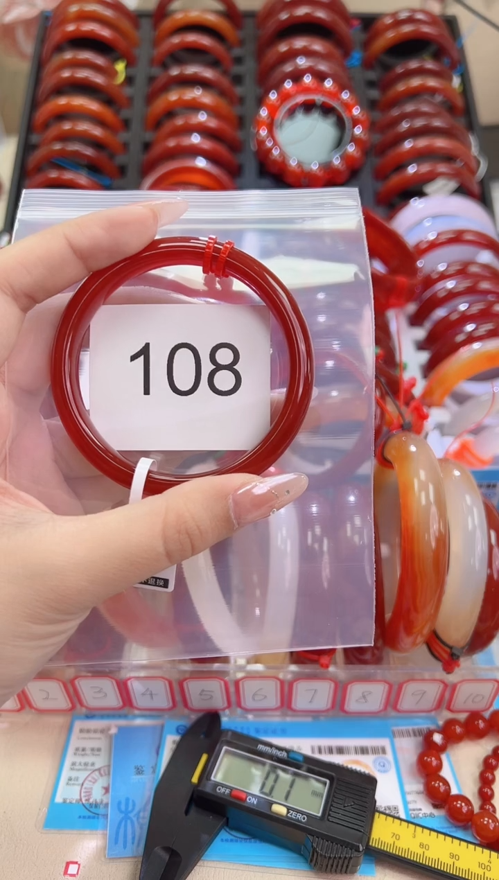 手镯玛瑙/玉髓未镶嵌57圈口*A108