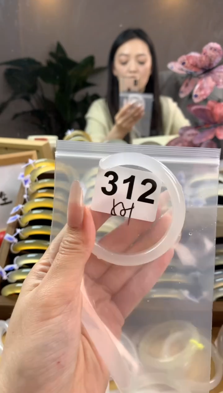 玛瑙/玉髓手镯未镶嵌312
