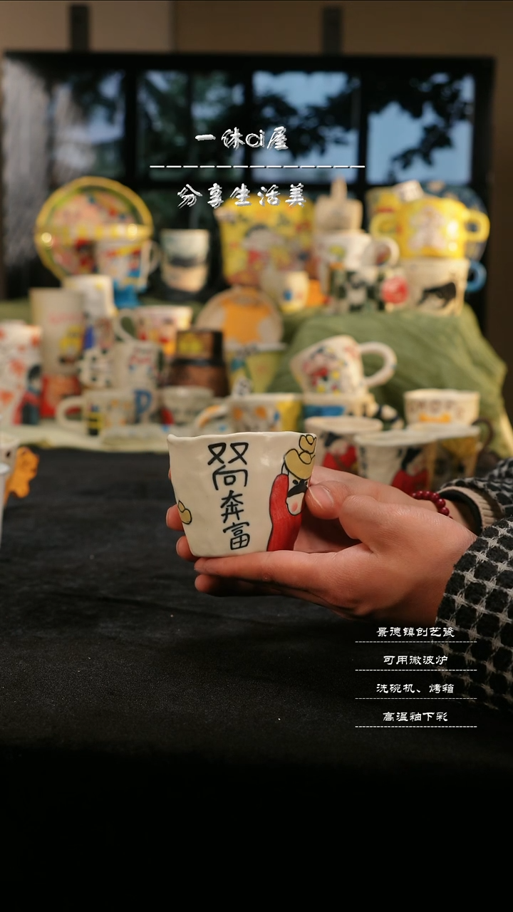 【闪购商品】摆件亲工手绘陶瓷-