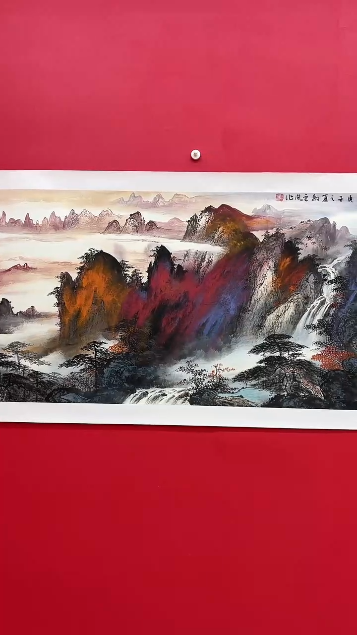 【闪购商品】绘画书法绘画作品53
