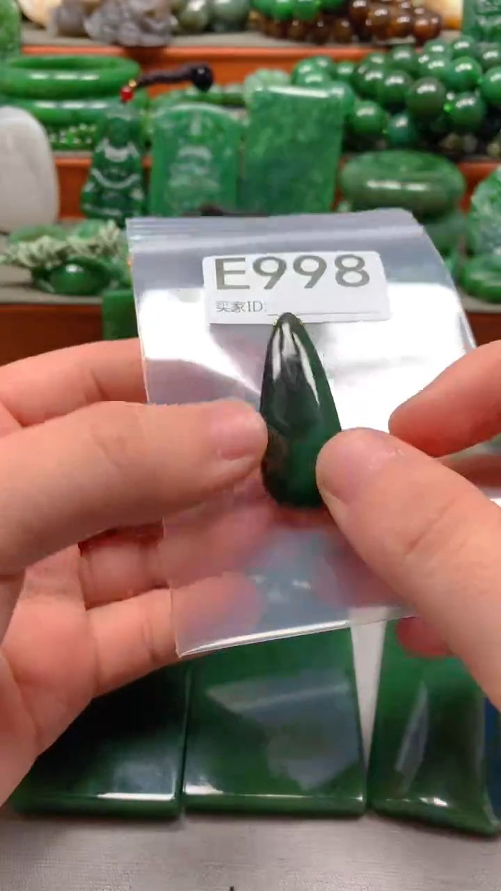 未镶嵌和田玉珠宝半成品1