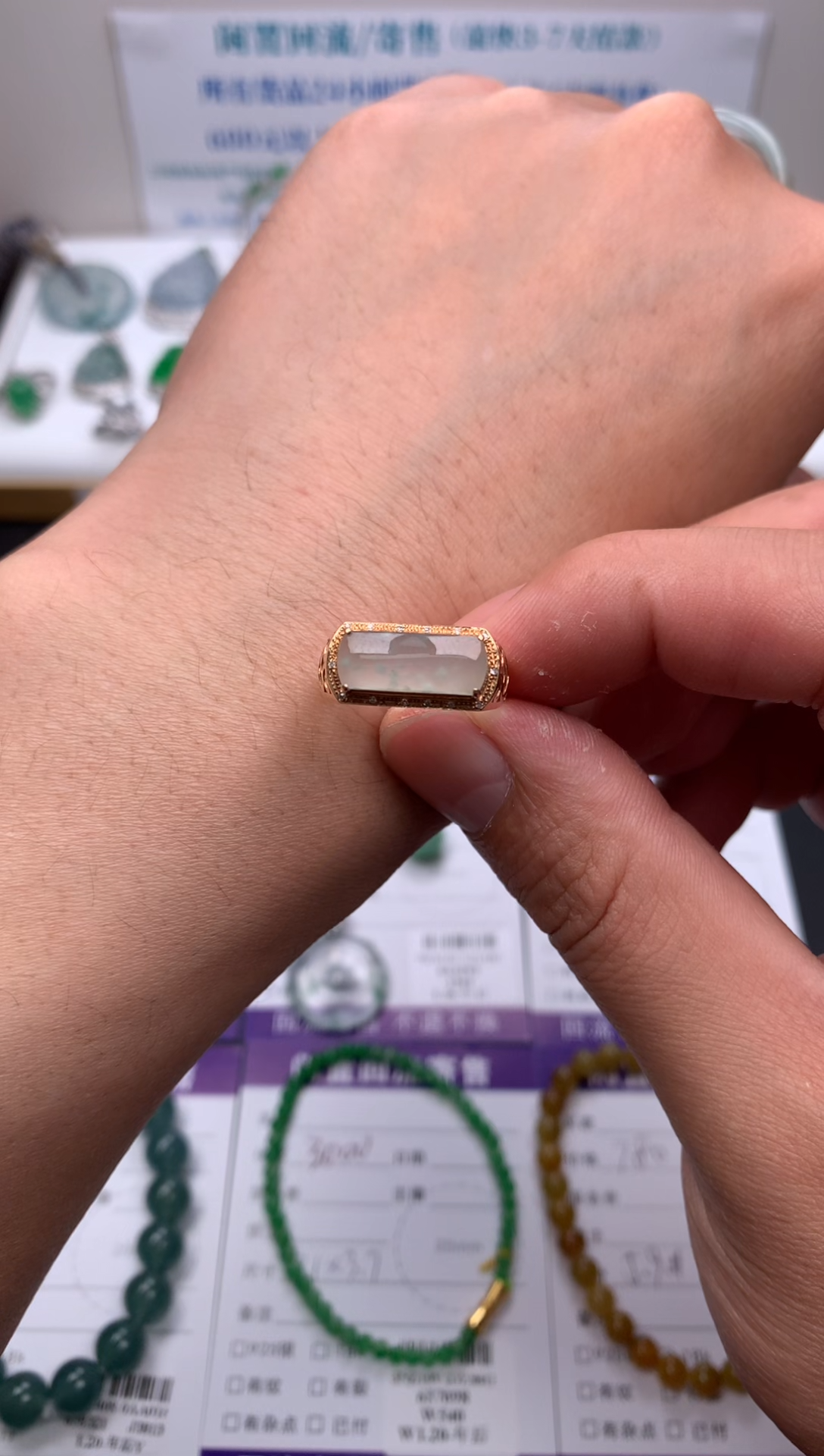 【闪购商品】定制翡翠18K金镶嵌模式推广期24小时鉴赏期