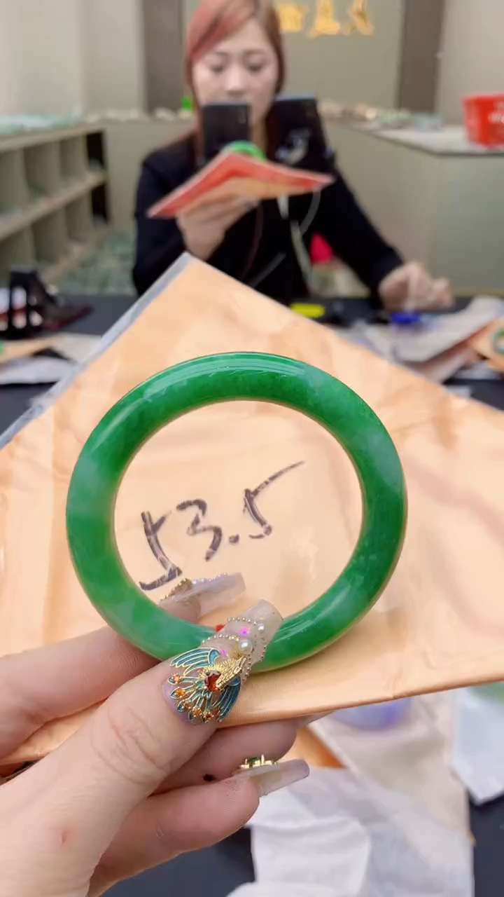 【闪购商品】翡翠手镯未镶嵌0280024642