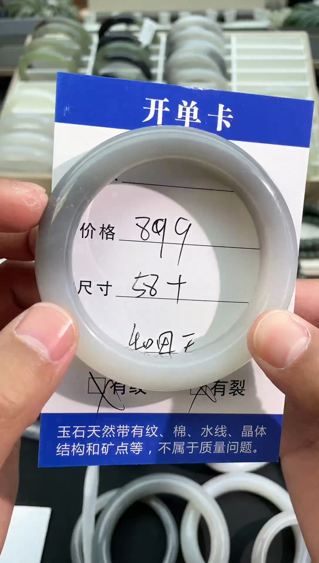 【闪购商品】和田玉手镯未镶嵌和田玉 手镯 未镶嵌