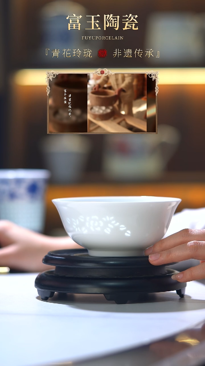 陶瓷玉牡丹28件套（发货清单看群）