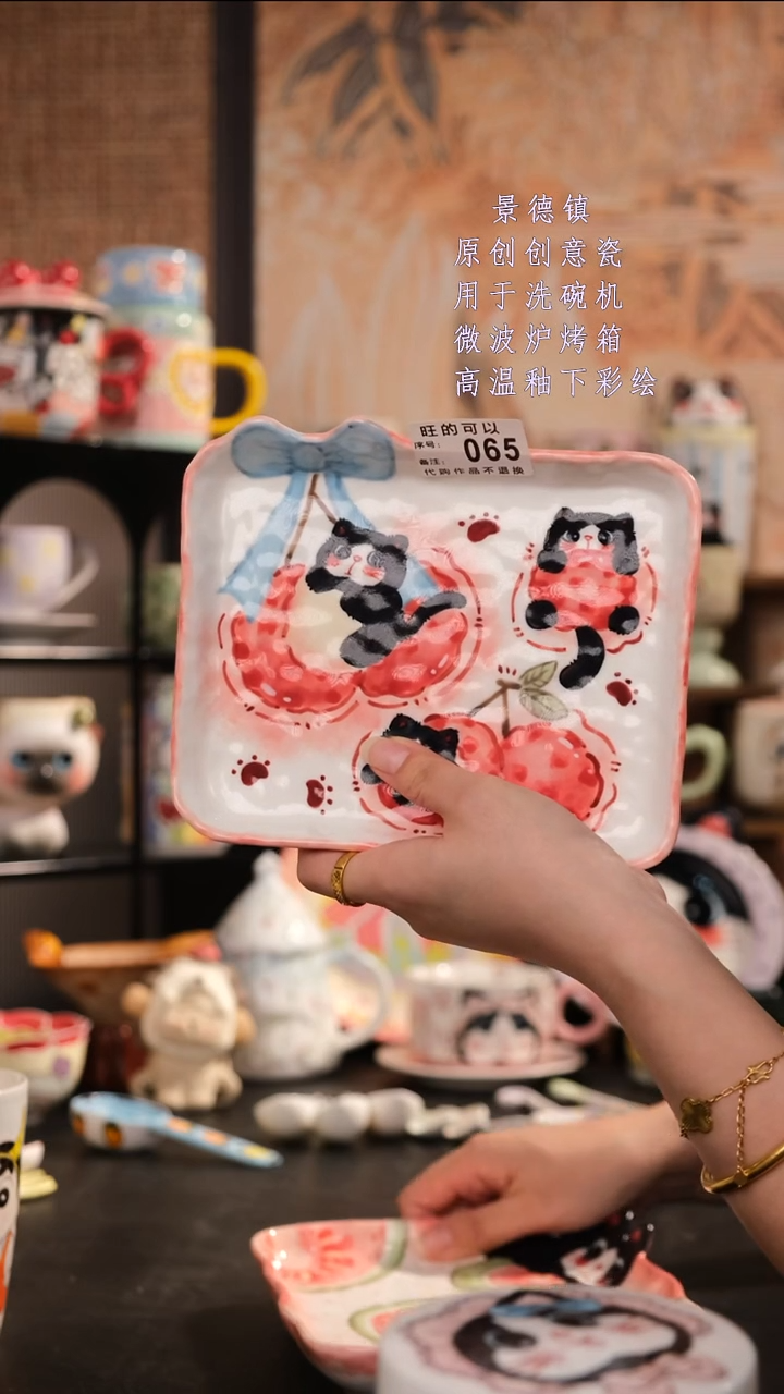 摆件陶石**儿旺的可以陶瓷设计师款