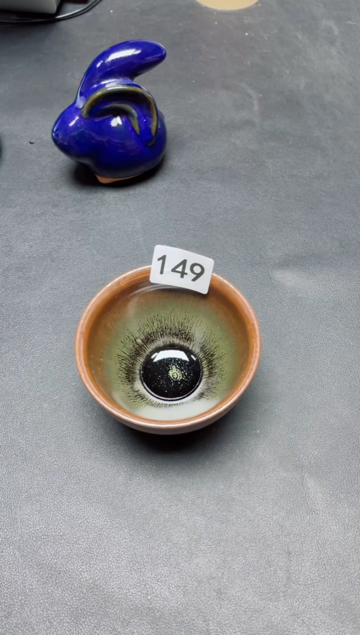 【闪购商品】茶盏149          