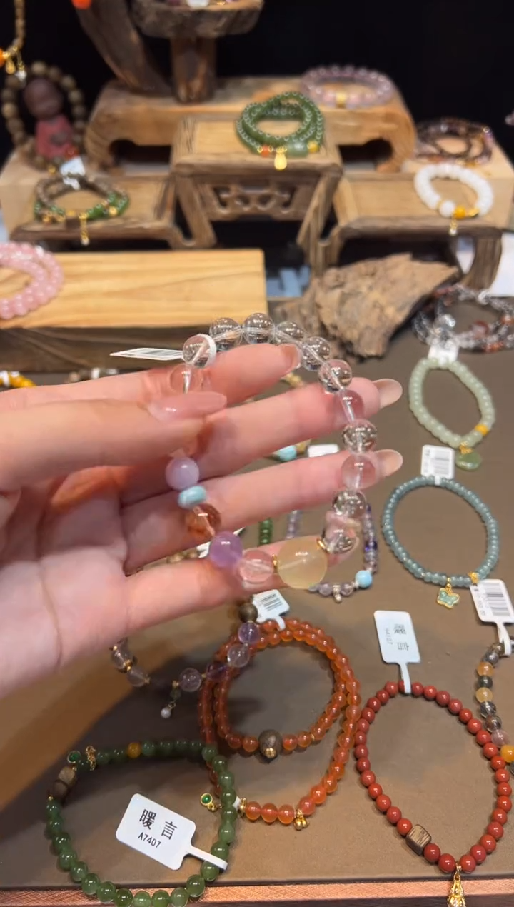 未镶嵌手链水晶手饰@@C2918