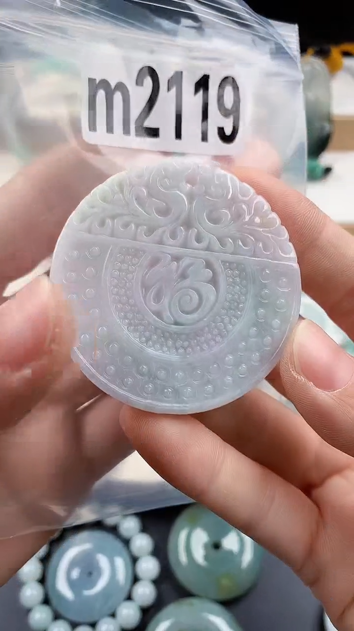 颈饰未镶嵌翡翠天然翡翠吊坠挂件