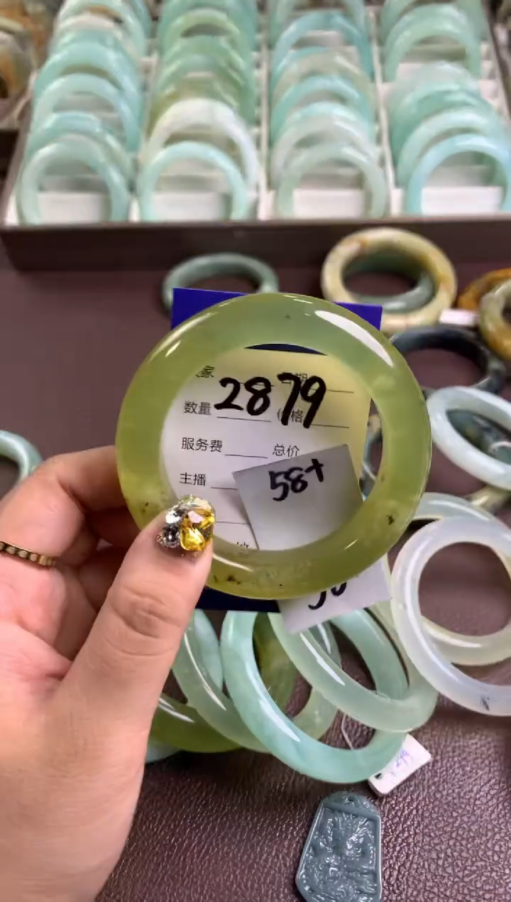 【闪购商品】蛇纹石玉手镯未镶嵌2879