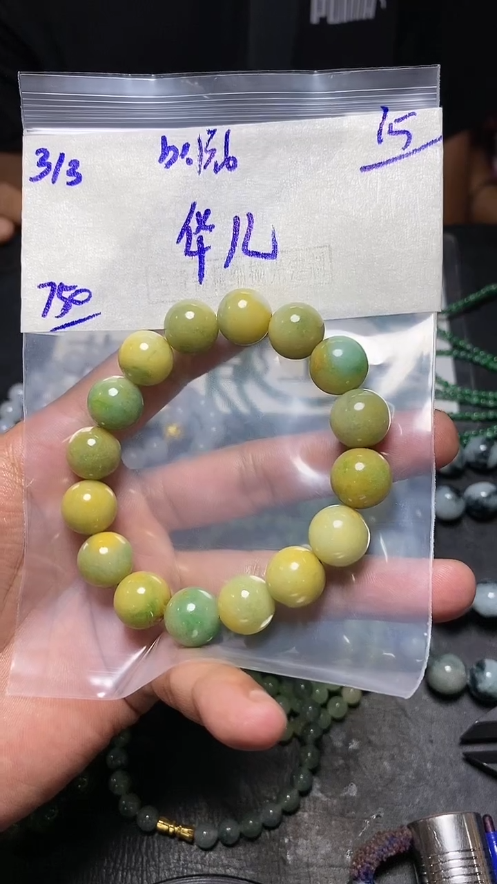 【闪购商品】定制翡翠未镶嵌翡翠毛货抛光拍一发一