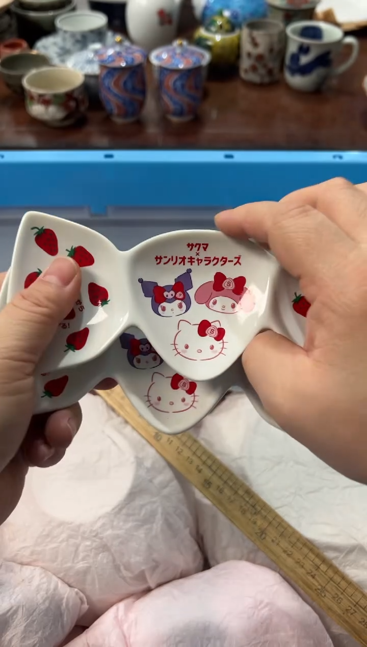 瓷片卡***.编码：欢迎惠顾，感谢支持2962