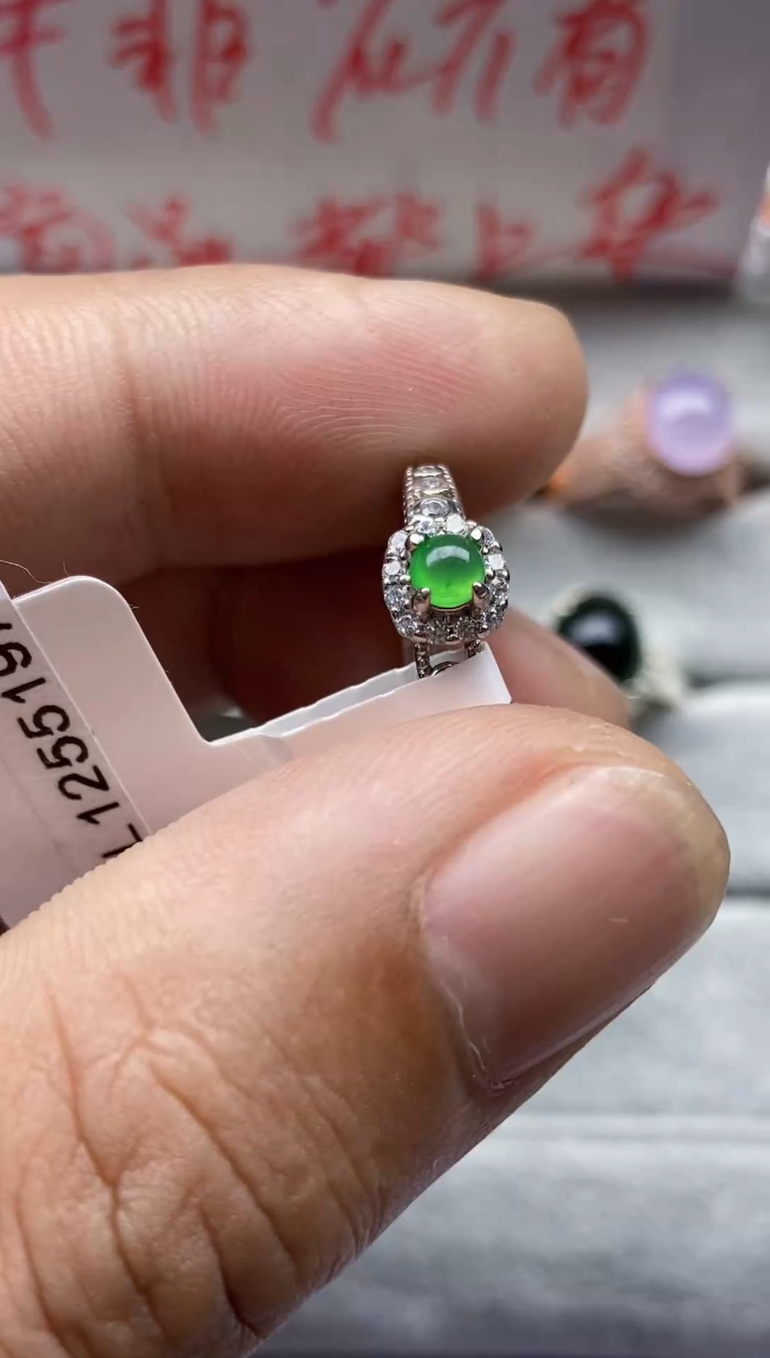 【闪购商品】翡翠戒指银S925镶嵌0000