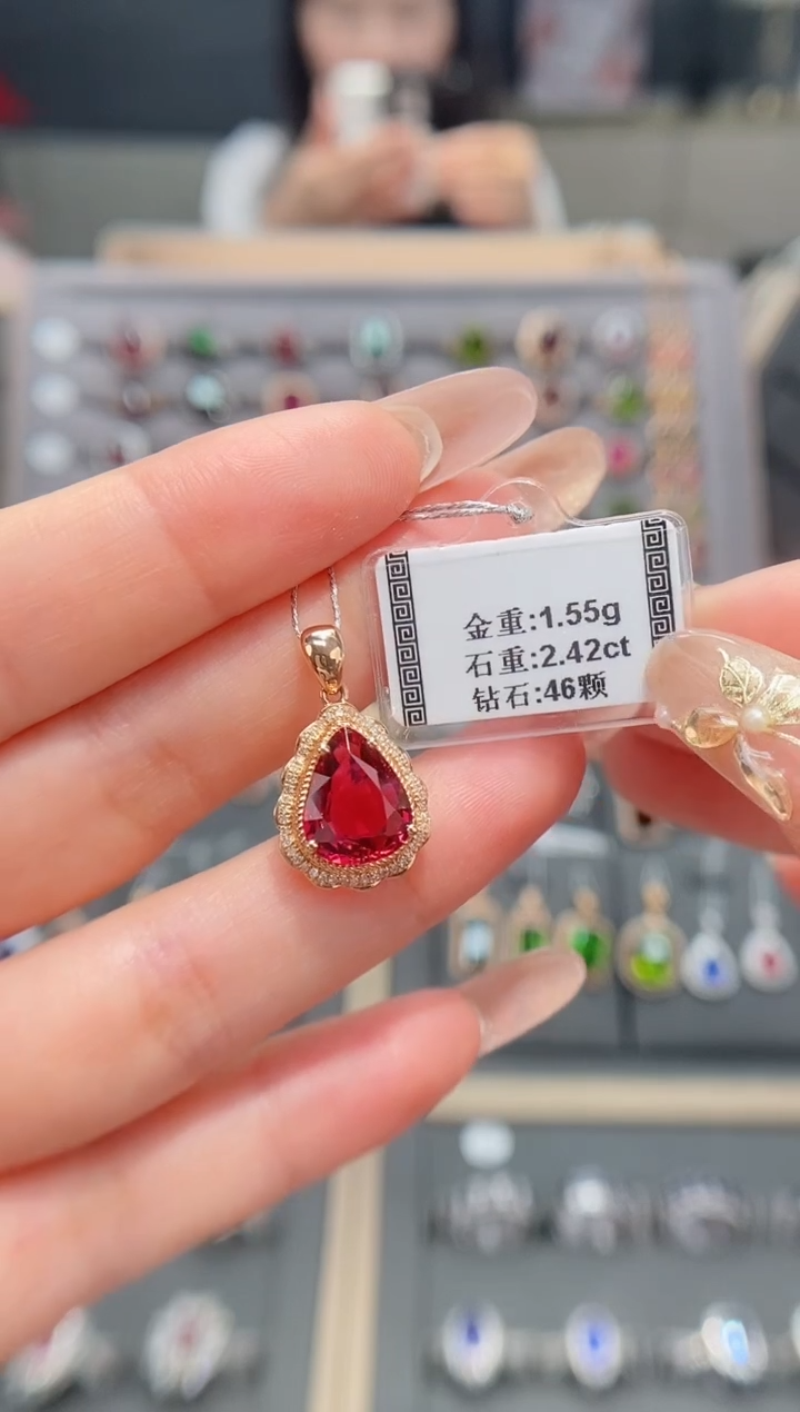 【闪购商品】碧玺颈饰18K金镶嵌2.42    