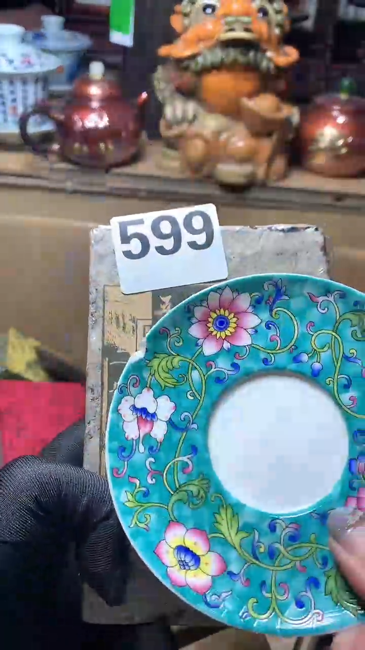 【闪购商品】瓷器默认微瑕瓷器