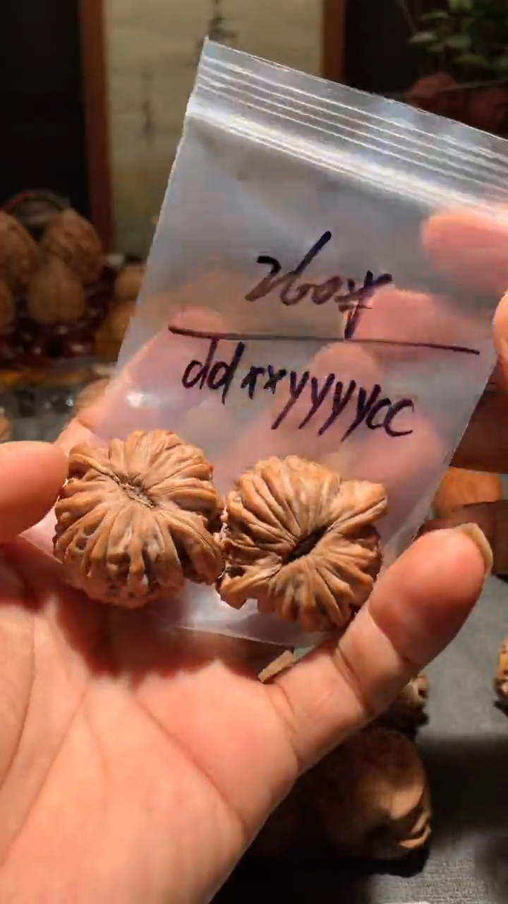 把件桃核d****c丰泰文玩  蓟县楼 41  尺寸