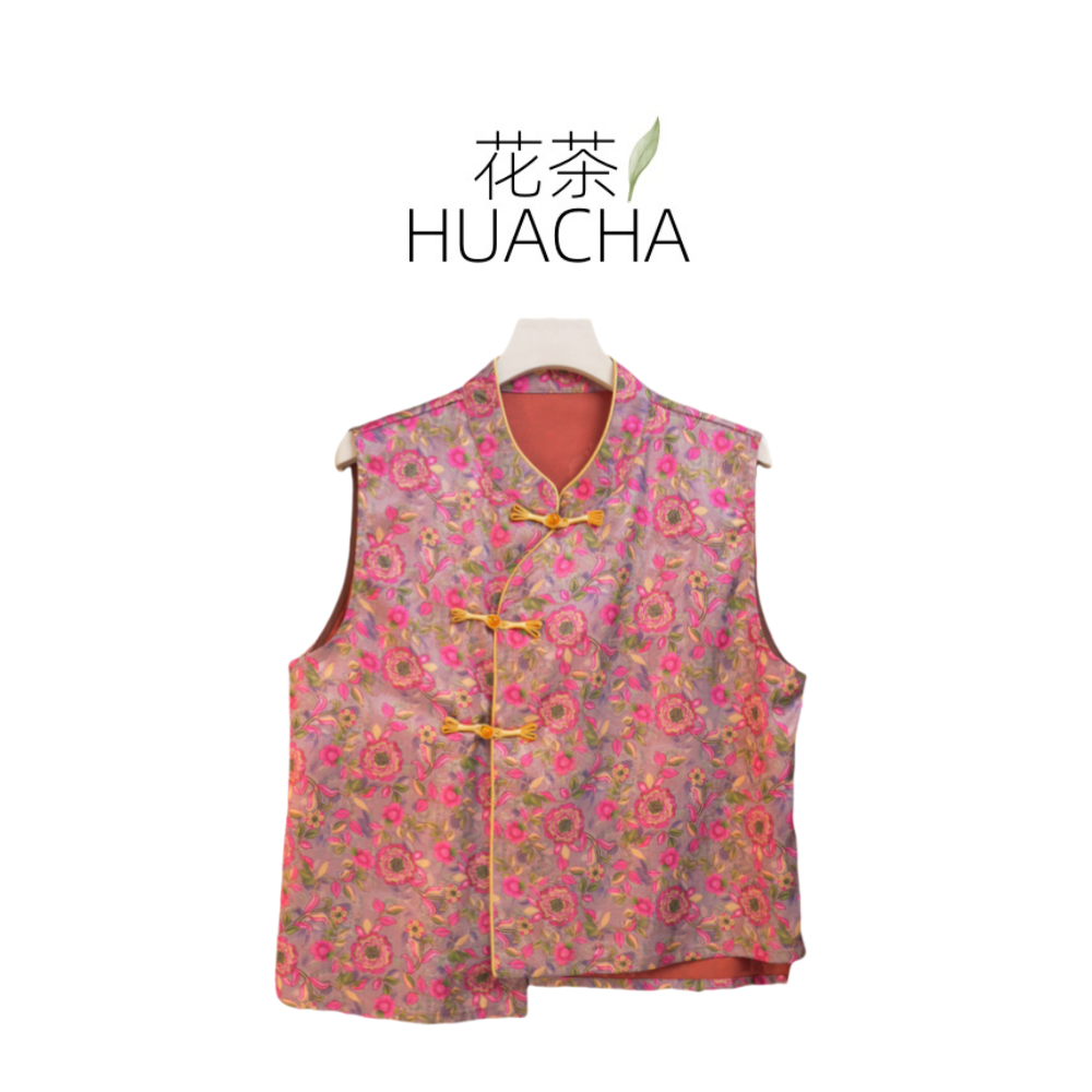 【桉叶】夏季新款新中式国风文艺气质返潮复古国潮文化女士马夹