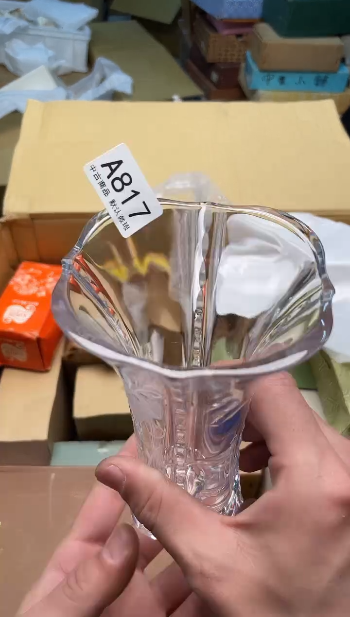【闪购商品】啊啊啊啊啊啊啊啊817