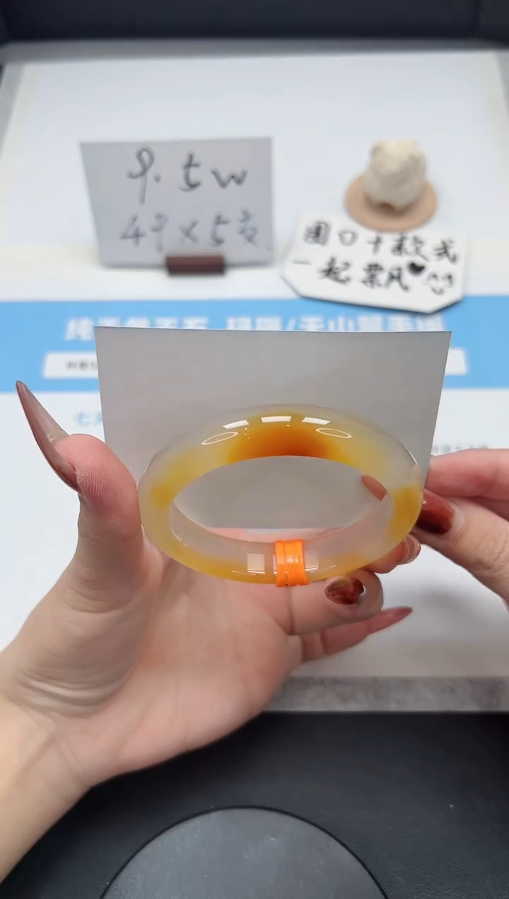 【闪购商品】玛瑙/玉髓手镯未镶嵌316/香槟58.5