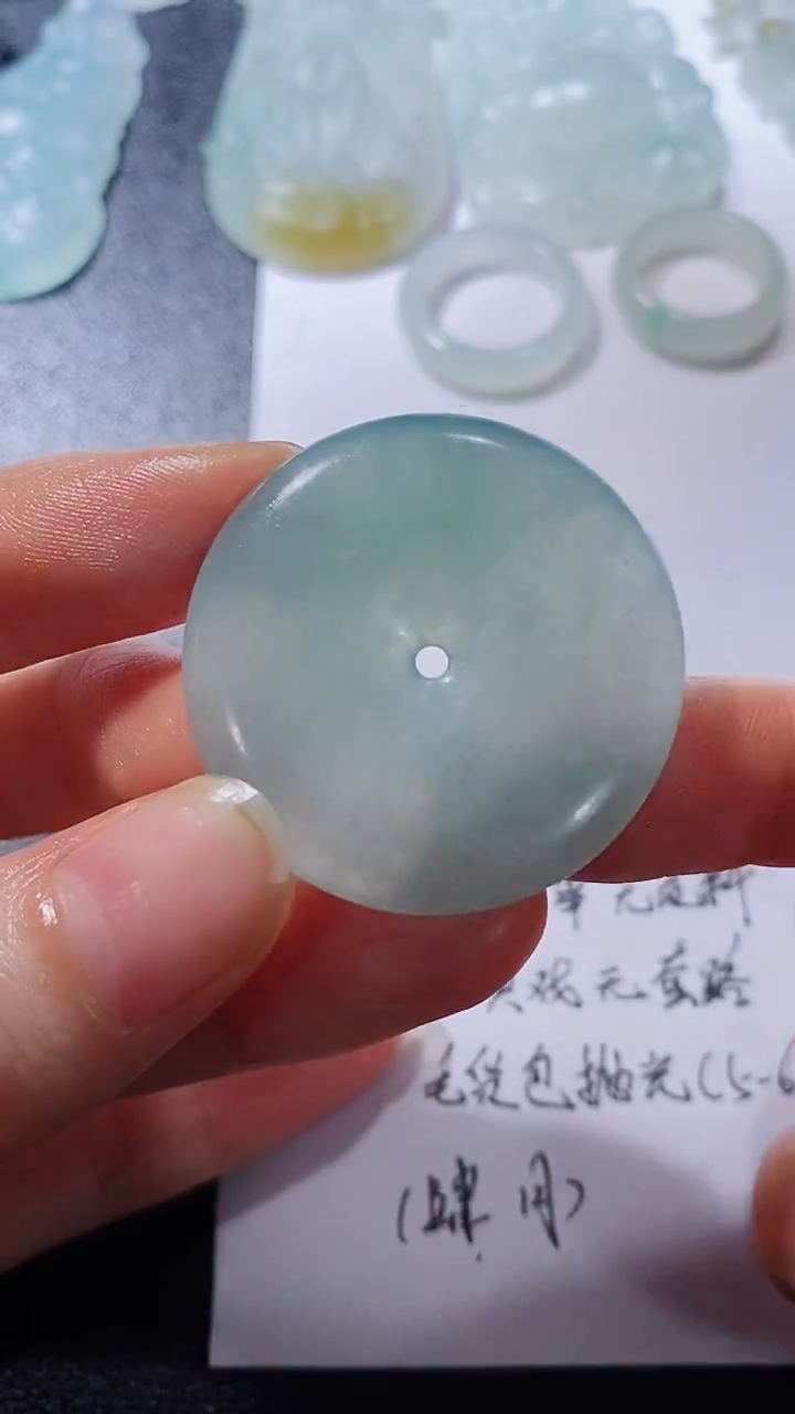 未镶嵌定制翡翠231231588123