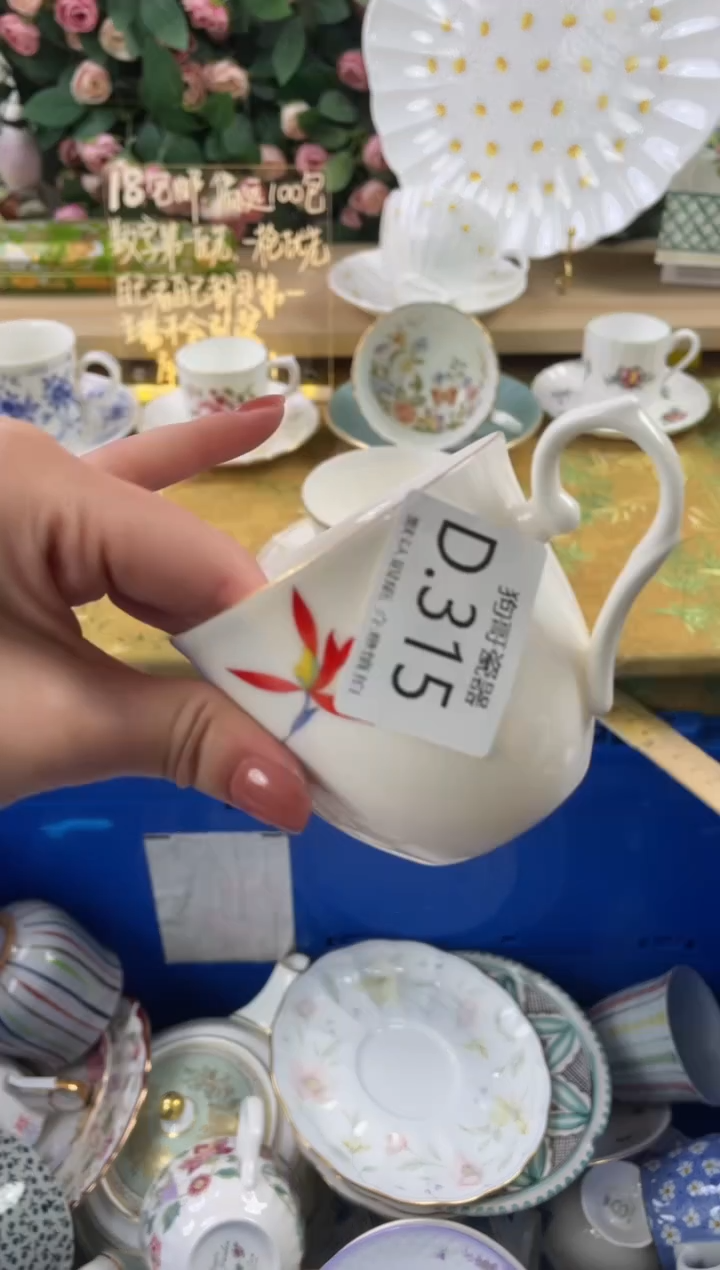 瓷片我*蓝315狗哥瓷器直播间111