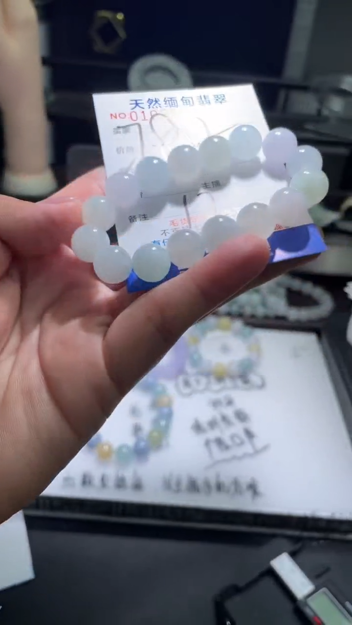 【闪购商品】定制翡翠未镶嵌翡翠