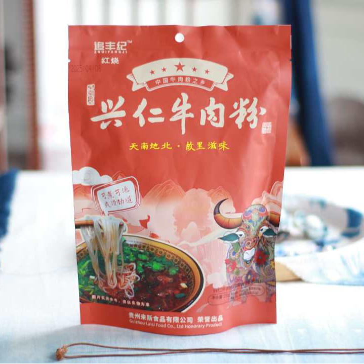 5袋装兴仁牛肉粉速食麻辣米线鲜香红烧方便地道贵州贵州牛肉粉