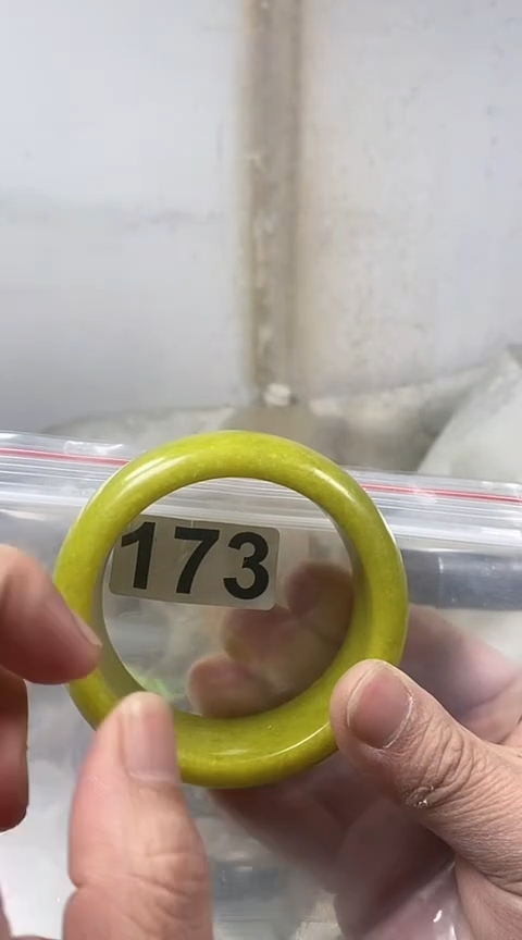 【闪购商品】石英质玉手镯未镶嵌60